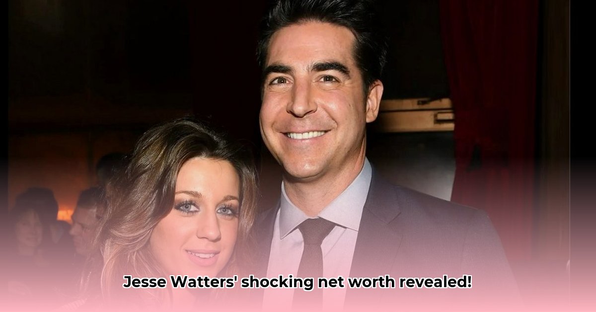 what-is-jesse-watters-net-worth